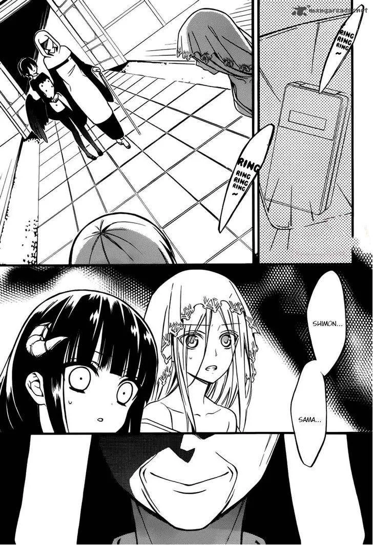 Youko x Boku SS Chapter 44 page 4