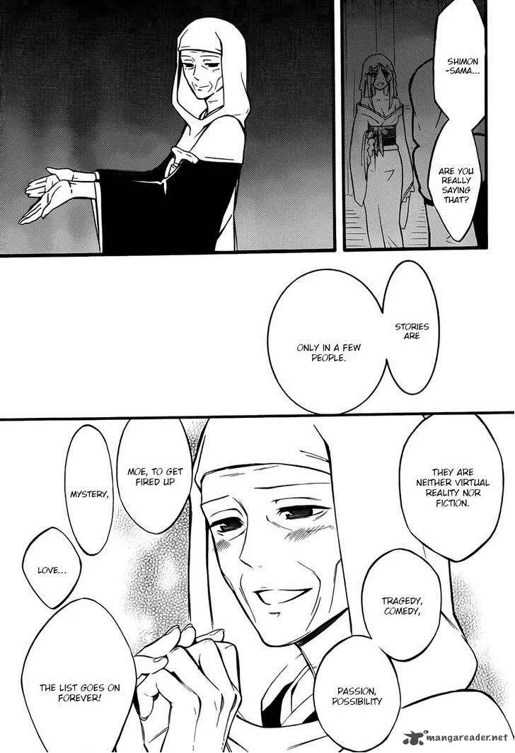 Youko x Boku SS Chapter 44 page 6