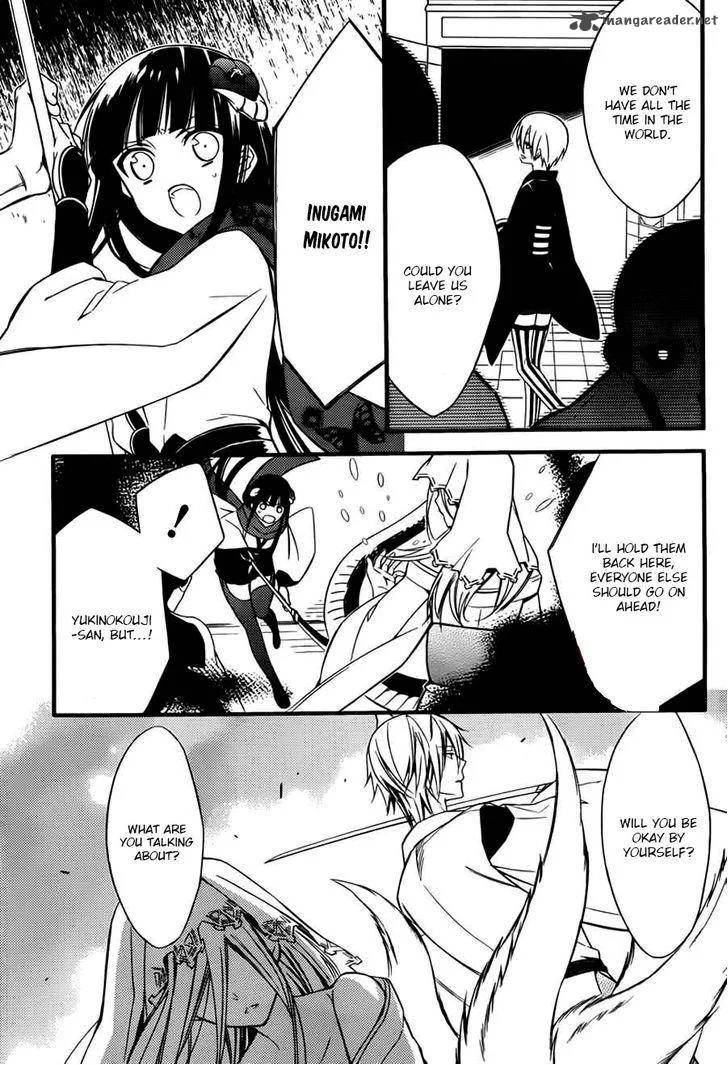 Youko x Boku SS Chapter 44 page 10