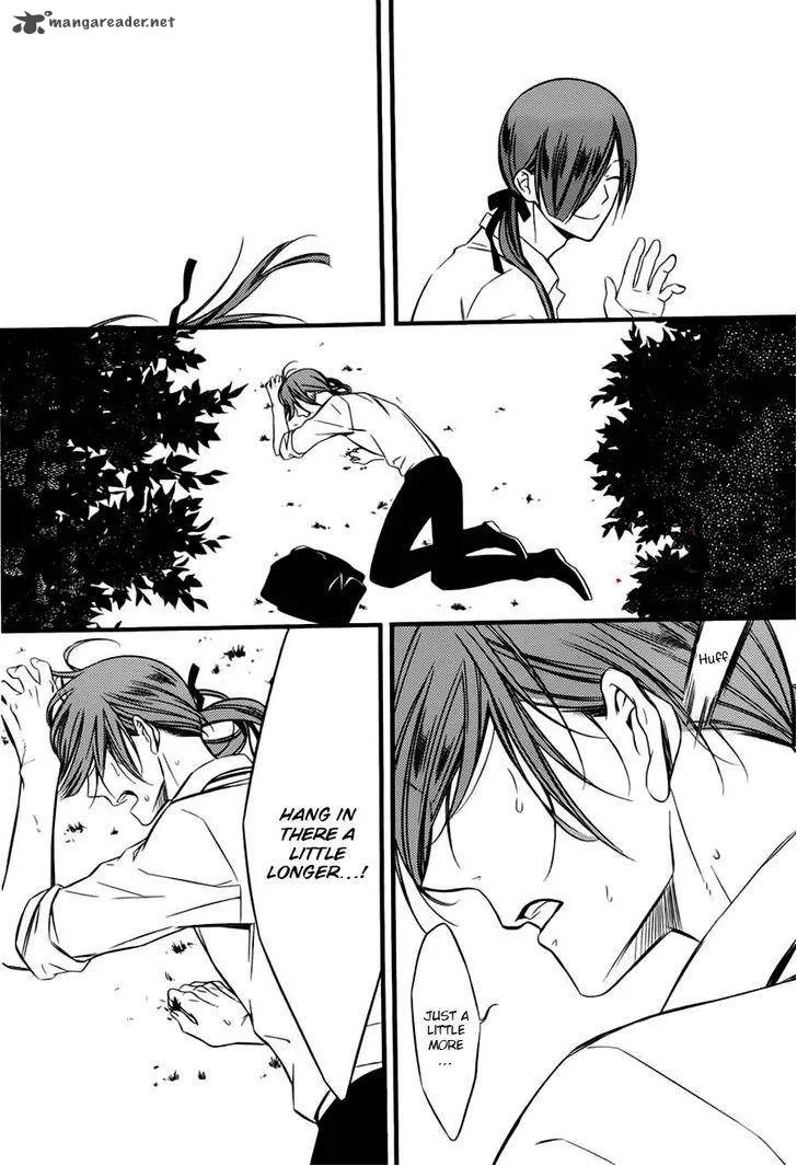Youko x Boku SS Chapter 44 page 27