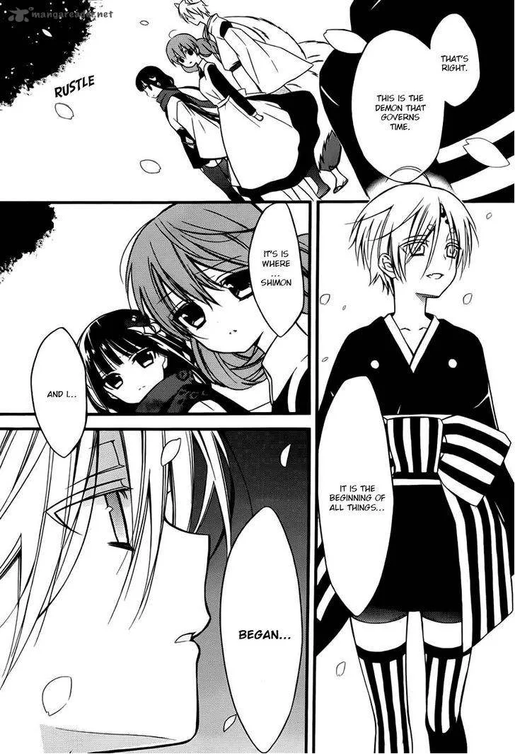 Youko x Boku SS Chapter 44 page 16