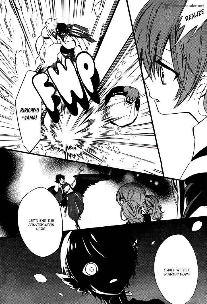 Youko x Boku SS Chapter 44 page 21