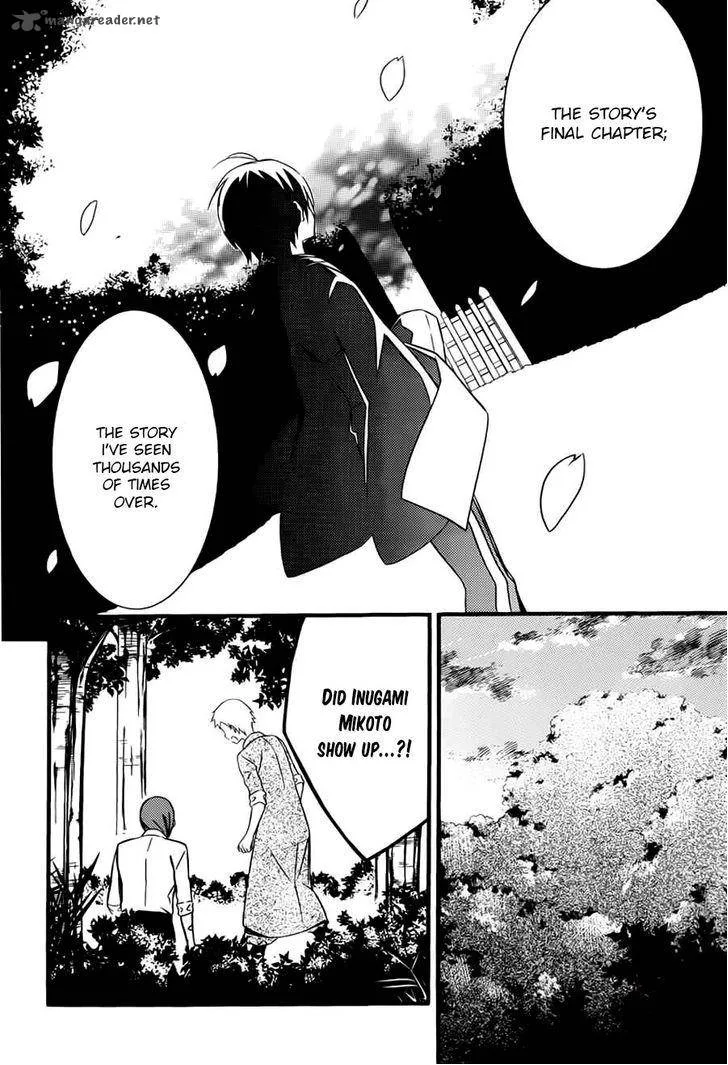 Youko x Boku SS Chapter 44 page 25