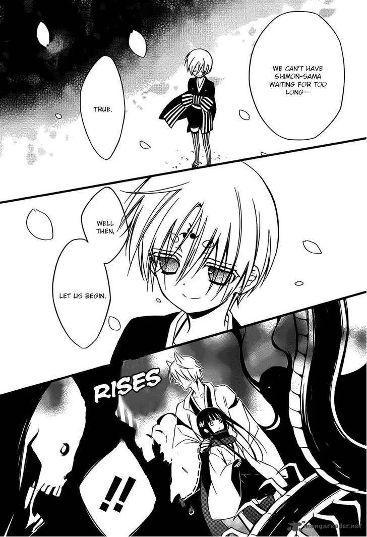 Youko x Boku SS Chapter 44 page 22