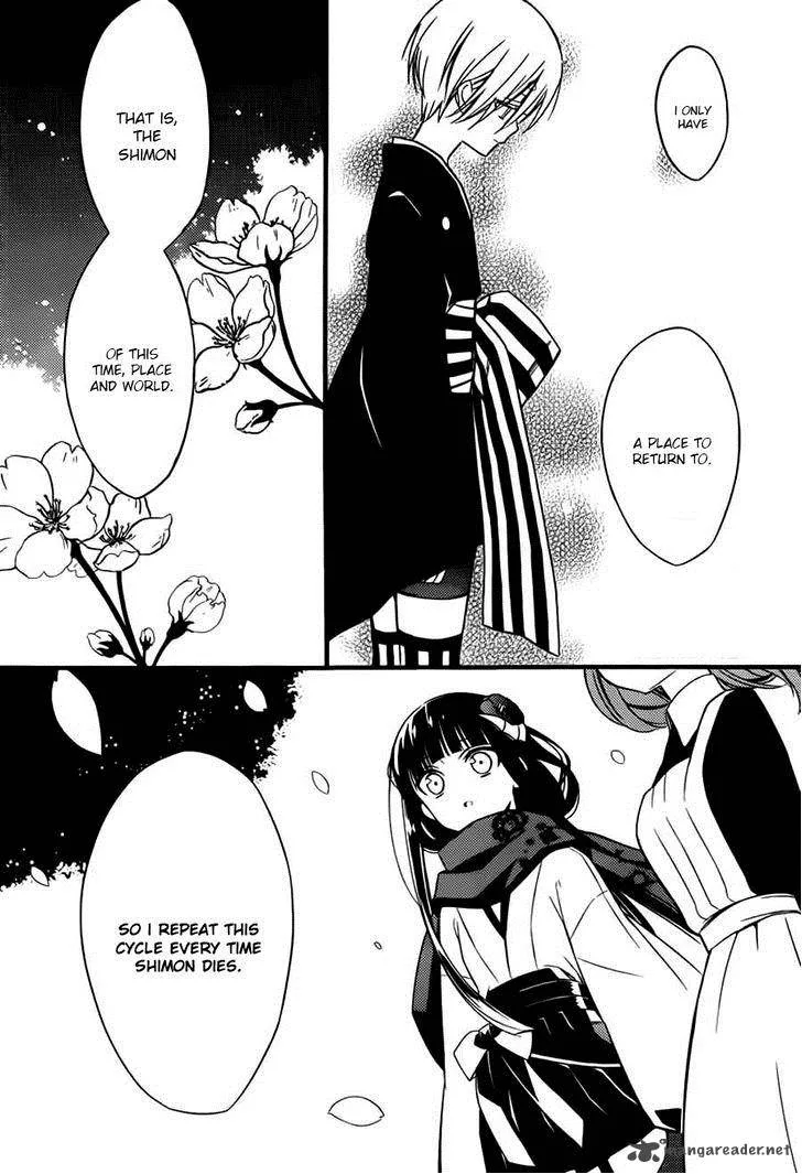 Youko x Boku SS Chapter 44 page 19