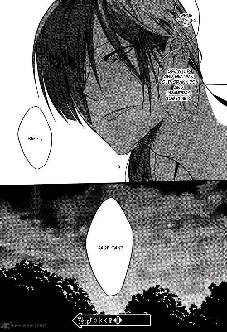 Youko x Boku SS Chapter 44 page 29