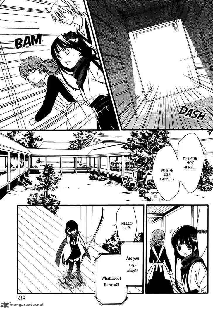 Youko x Boku SS Chapter 44 page 12