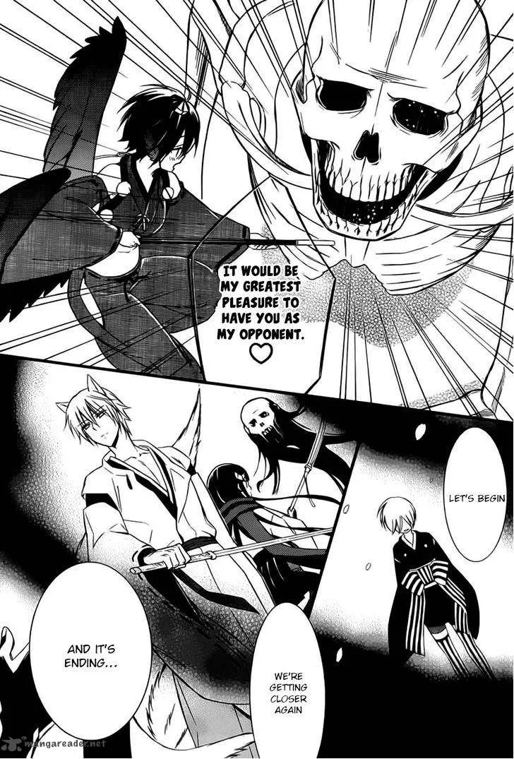 Youko x Boku SS Chapter 44 page 24