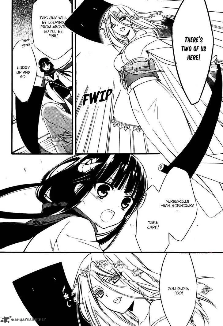 Youko x Boku SS Chapter 44 page 11