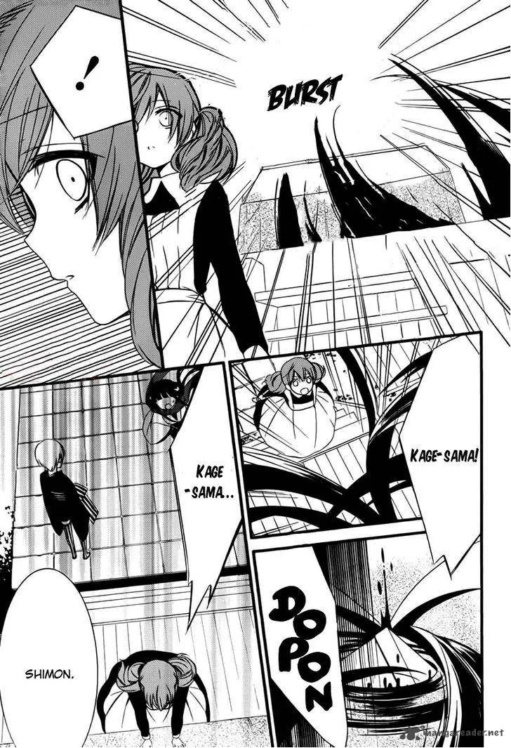 Youko x Boku SS Chapter 44 page 8