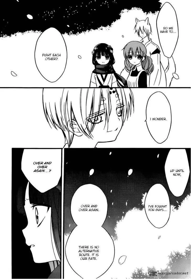 Youko x Boku SS Chapter 44 page 17