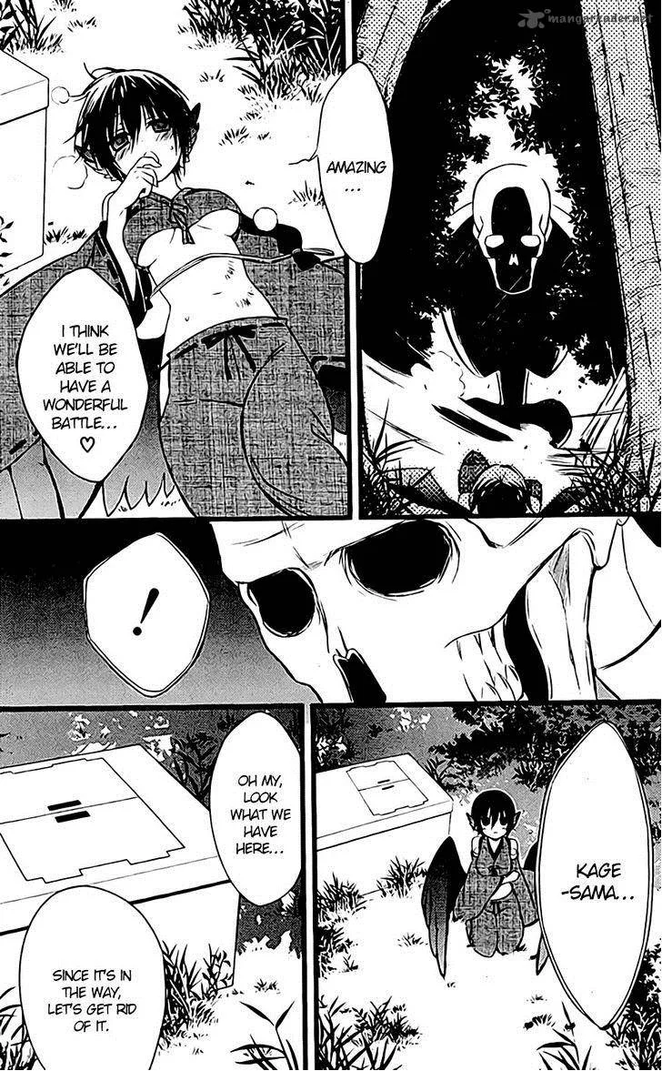 Youko x Boku SS Chapter 45 page 6