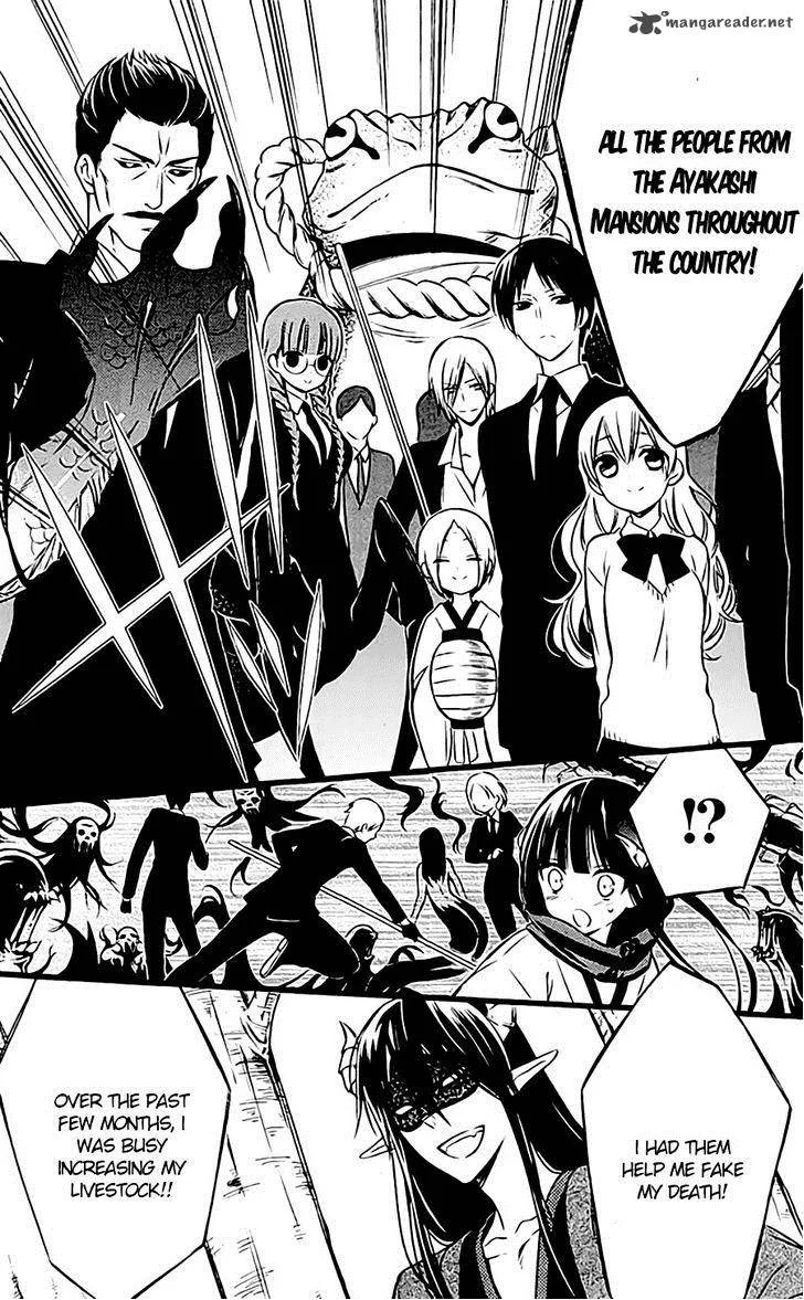 Youko x Boku SS Chapter 45 page 16