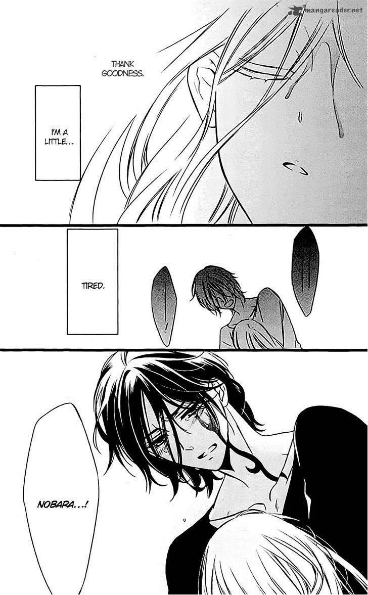 Youko x Boku SS Chapter 45 page 20