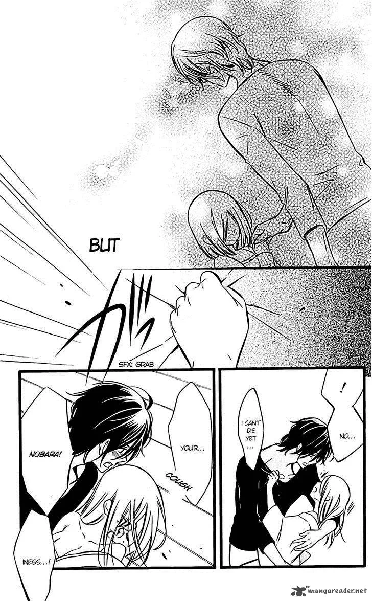 Youko x Boku SS Chapter 45 page 21