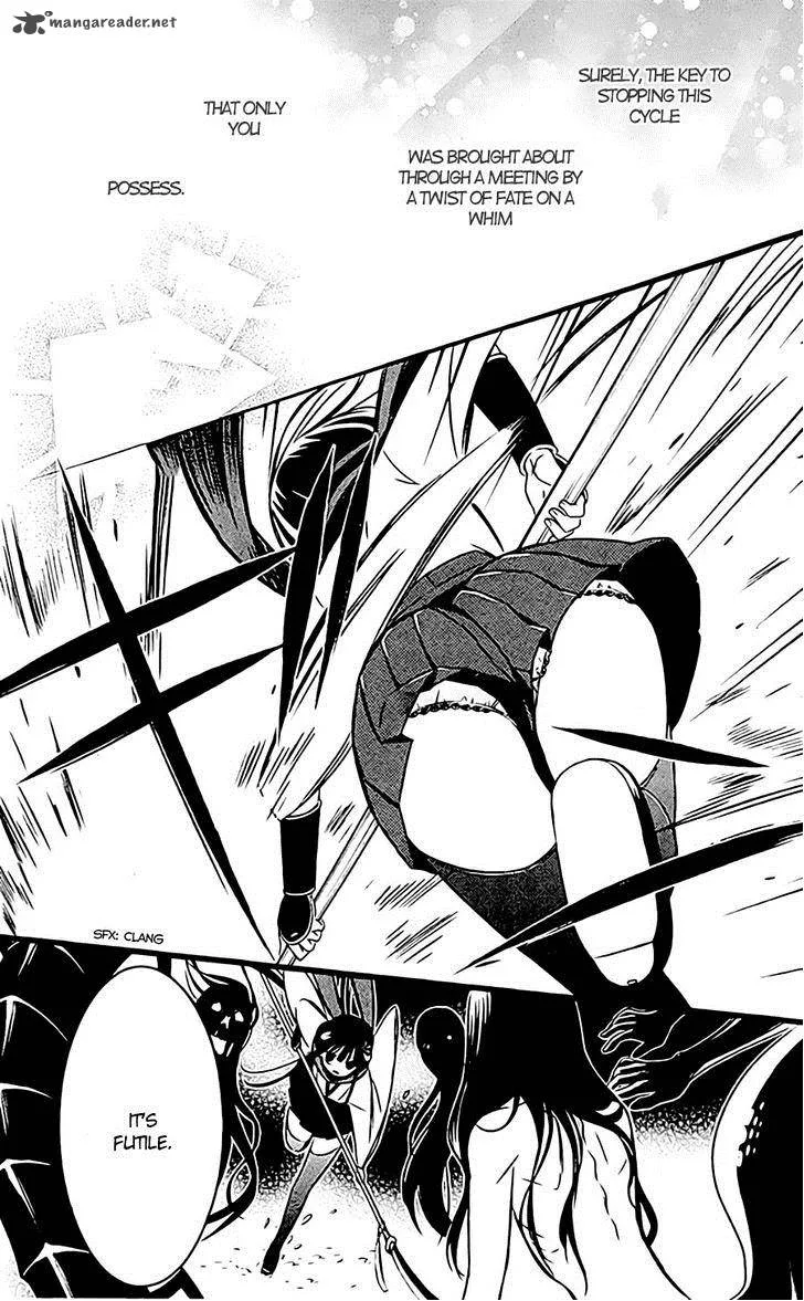 Youko x Boku SS Chapter 45 page 26