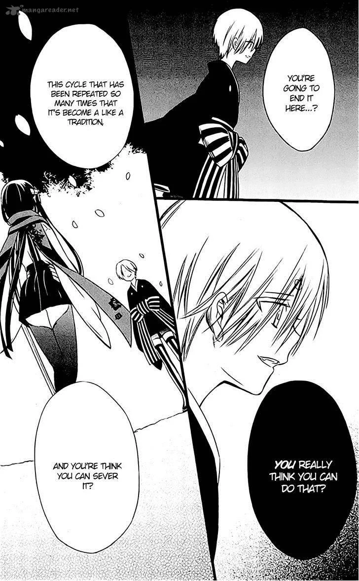 Youko x Boku SS Chapter 45 page 31