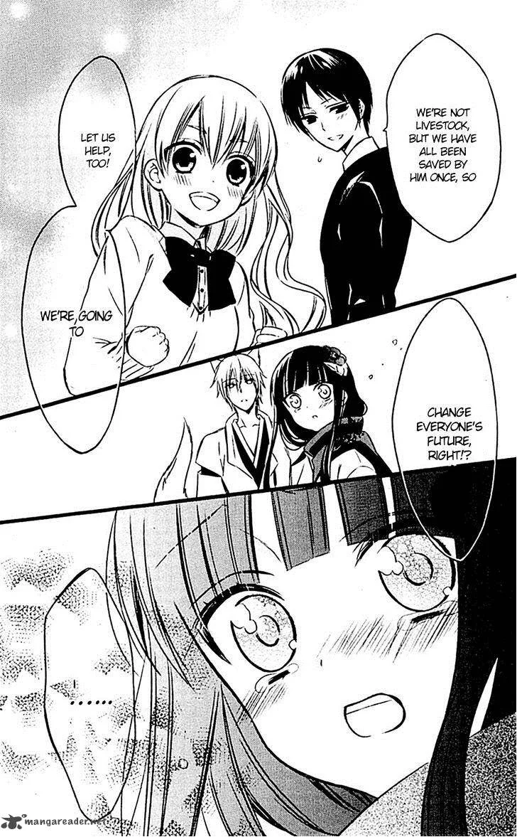 Youko x Boku SS Chapter 45 page 17