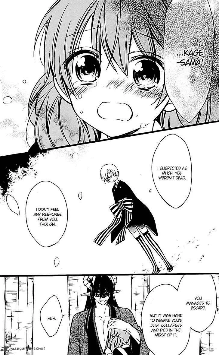 Youko x Boku SS Chapter 45 page 14