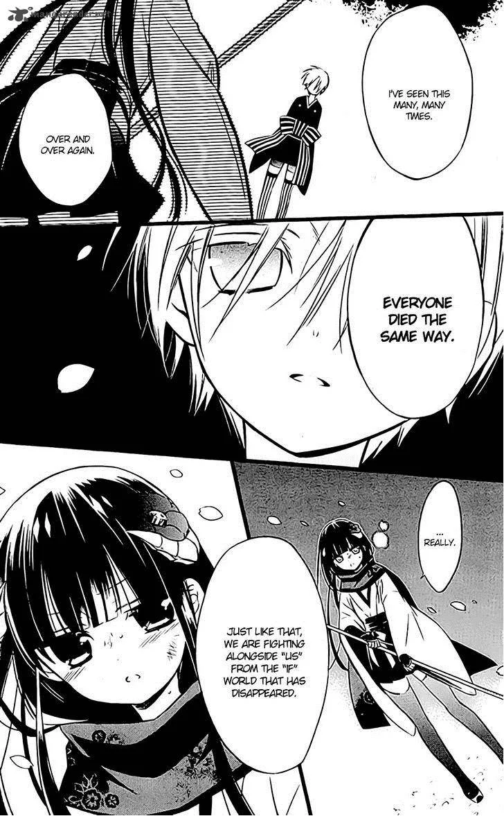 Youko x Boku SS Chapter 45 page 27
