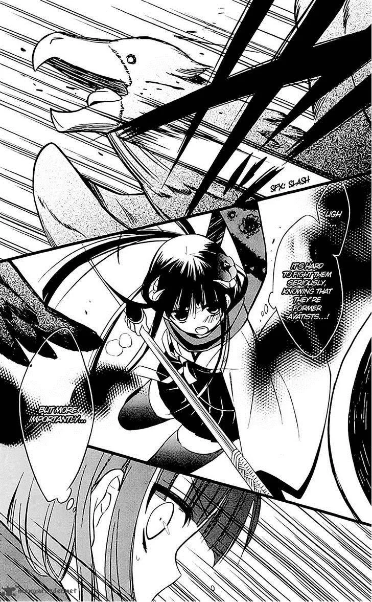 Youko x Boku SS Chapter 45 page 4