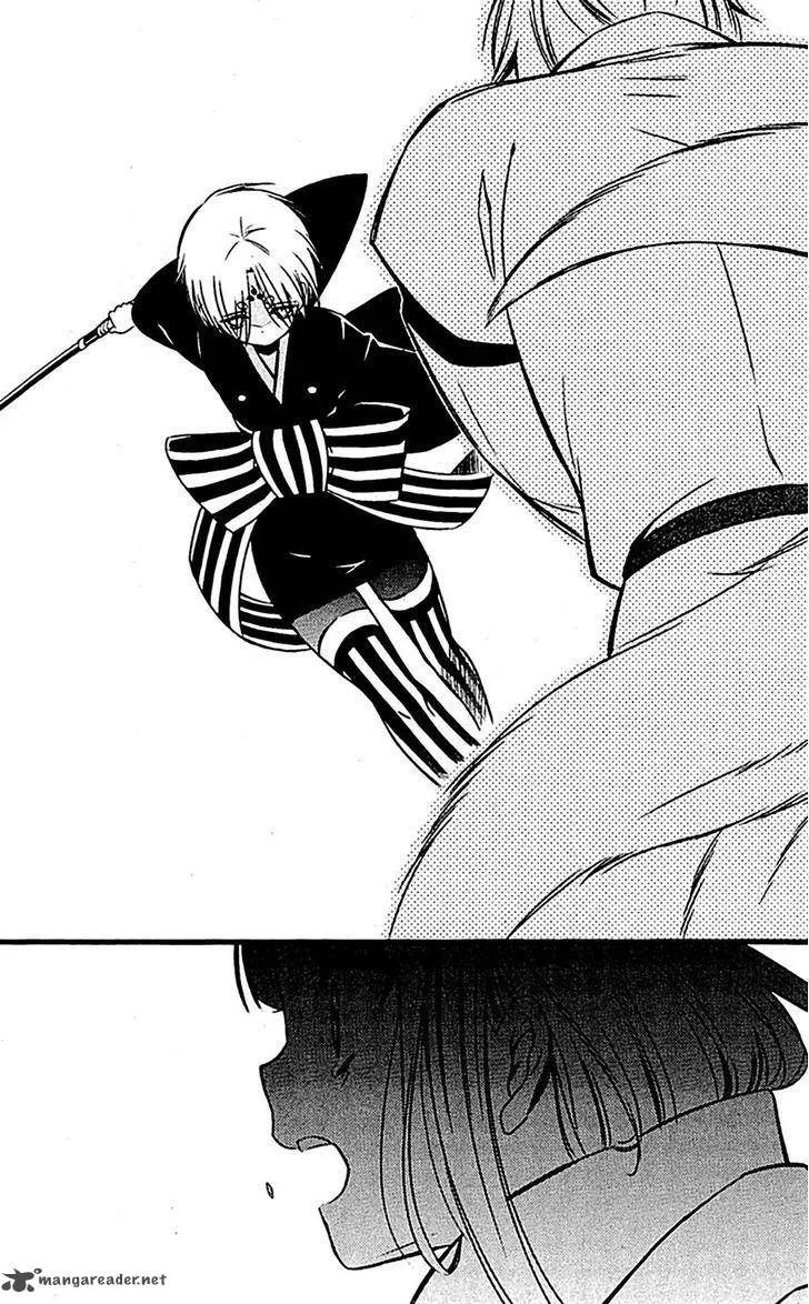 Youko x Boku SS Chapter 46 page 26