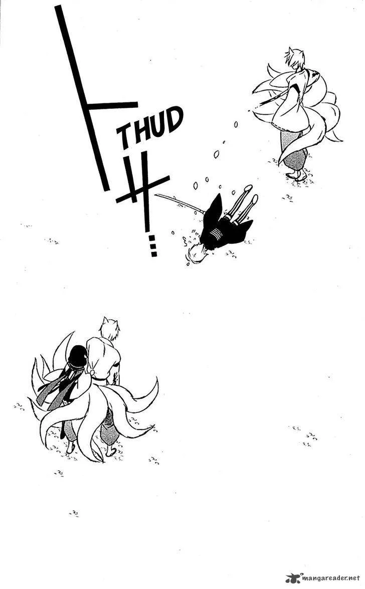 Youko x Boku SS Chapter 46 page 33