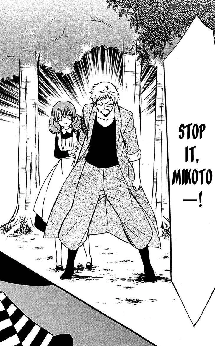 Youko x Boku SS Chapter 46 page 28