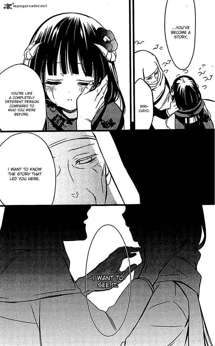 Youko x Boku SS Chapter 46 page 20