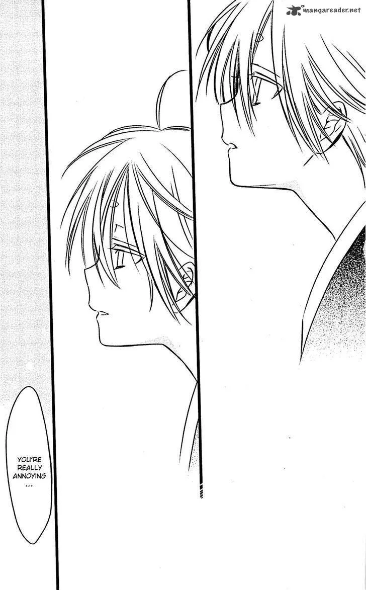 Youko x Boku SS Chapter 46 page 32