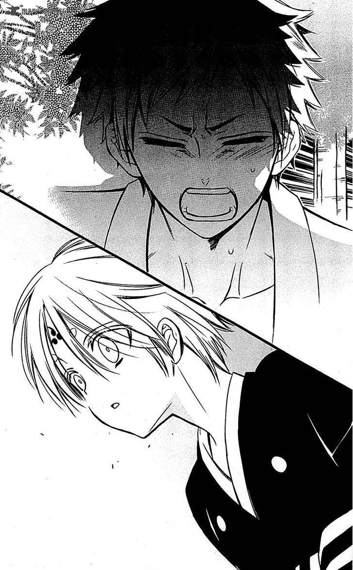 Youko x Boku SS Chapter 46 page 29