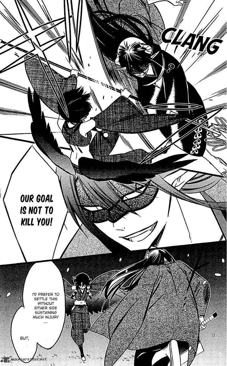 Youko x Boku SS Chapter 46 page 8