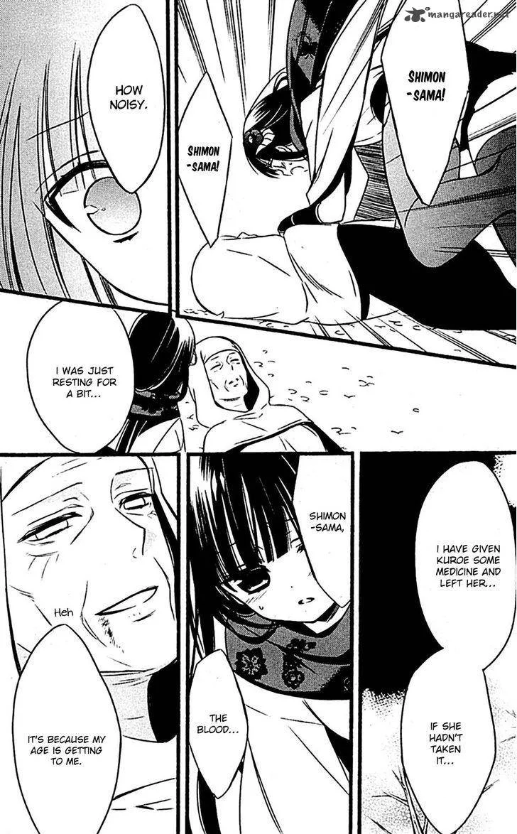 Youko x Boku SS Chapter 46 page 15