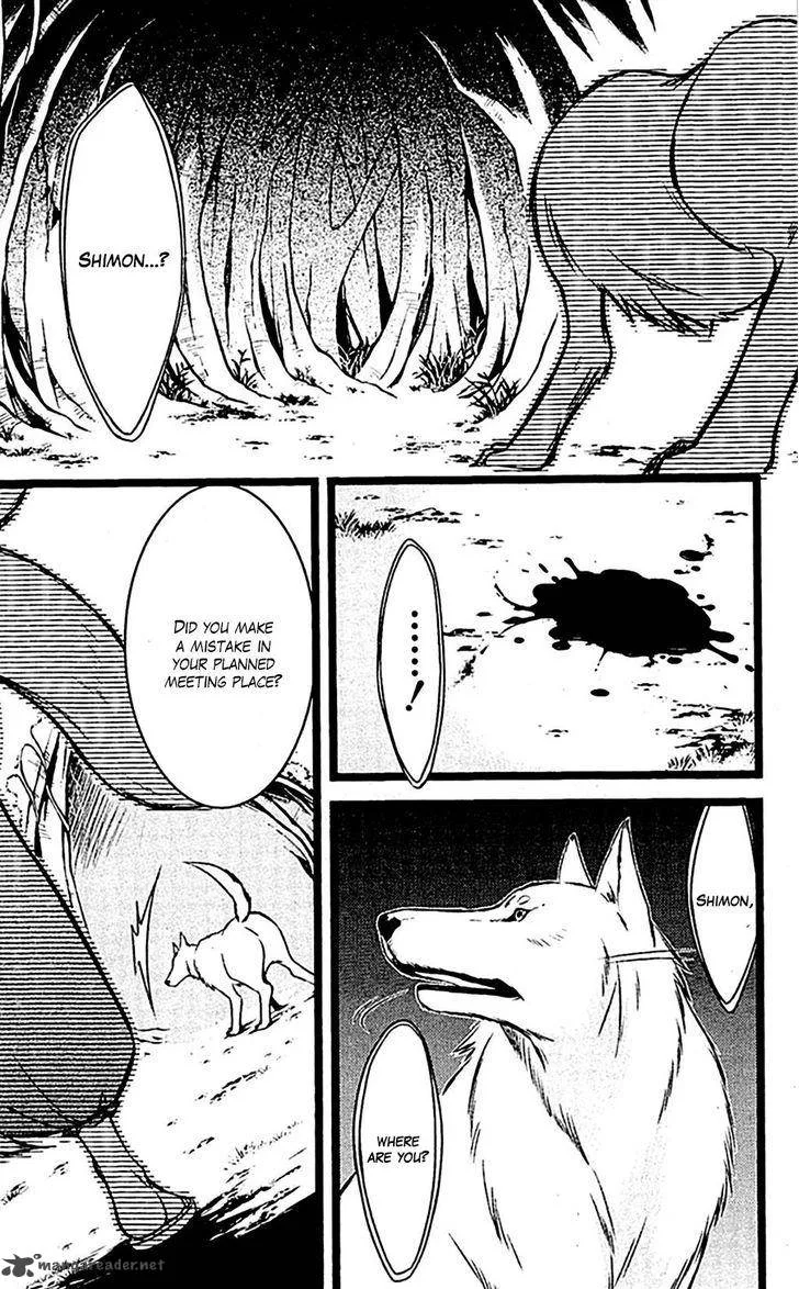 Youko x Boku SS Chapter 46 page 10