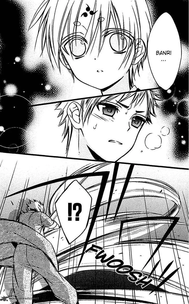 Youko x Boku SS Chapter 46 page 4