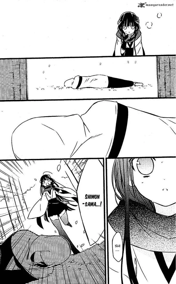 Youko x Boku SS Chapter 46 page 14