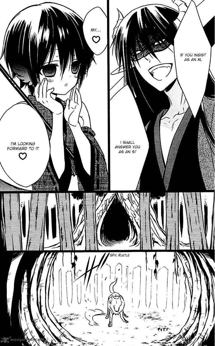 Youko x Boku SS Chapter 46 page 9