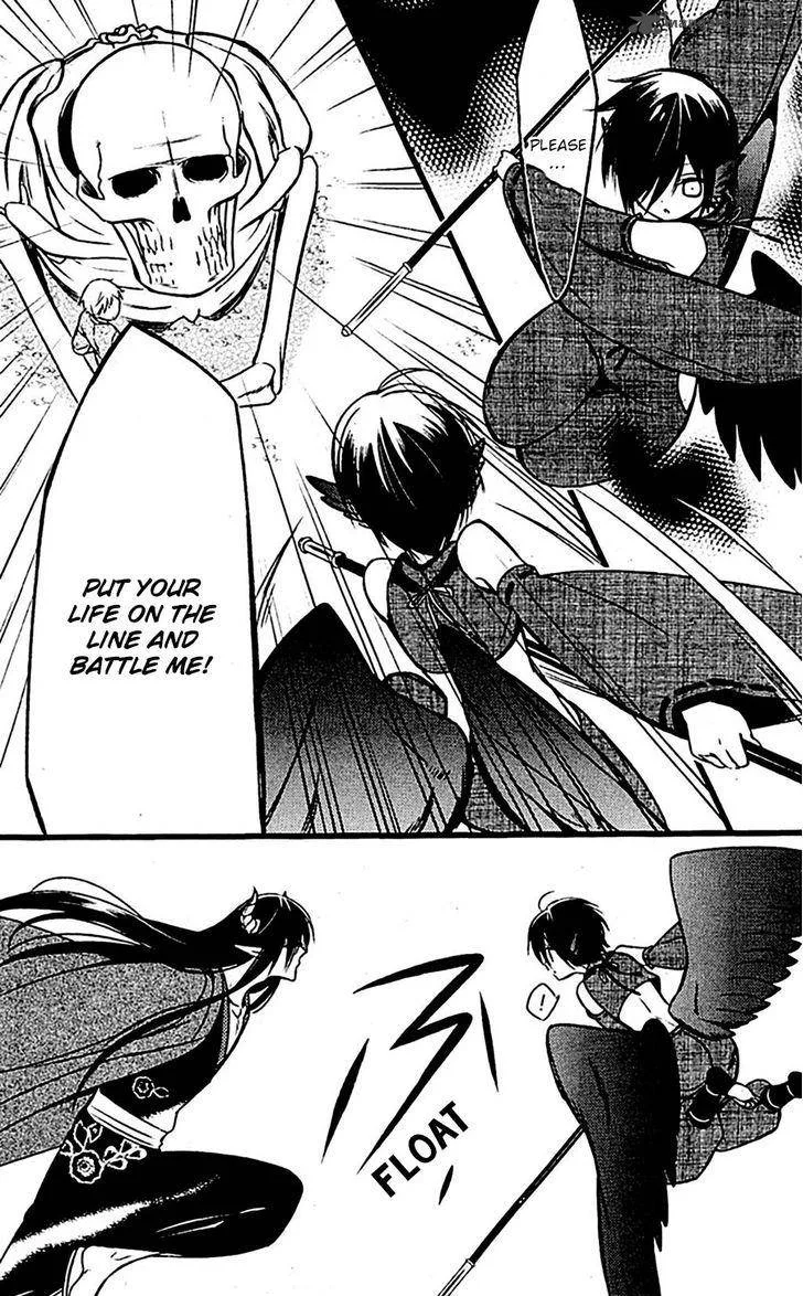 Youko x Boku SS Chapter 46 page 7
