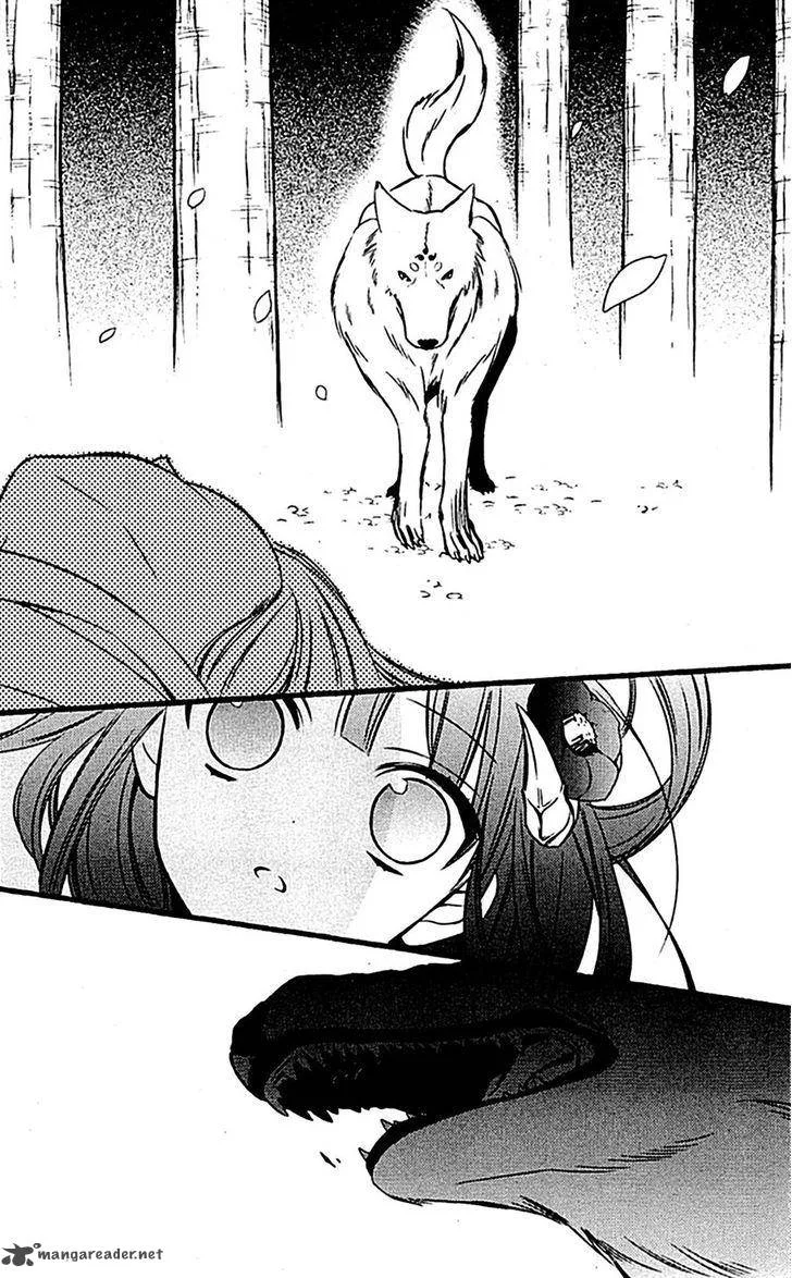 Youko x Boku SS Chapter 46 page 22