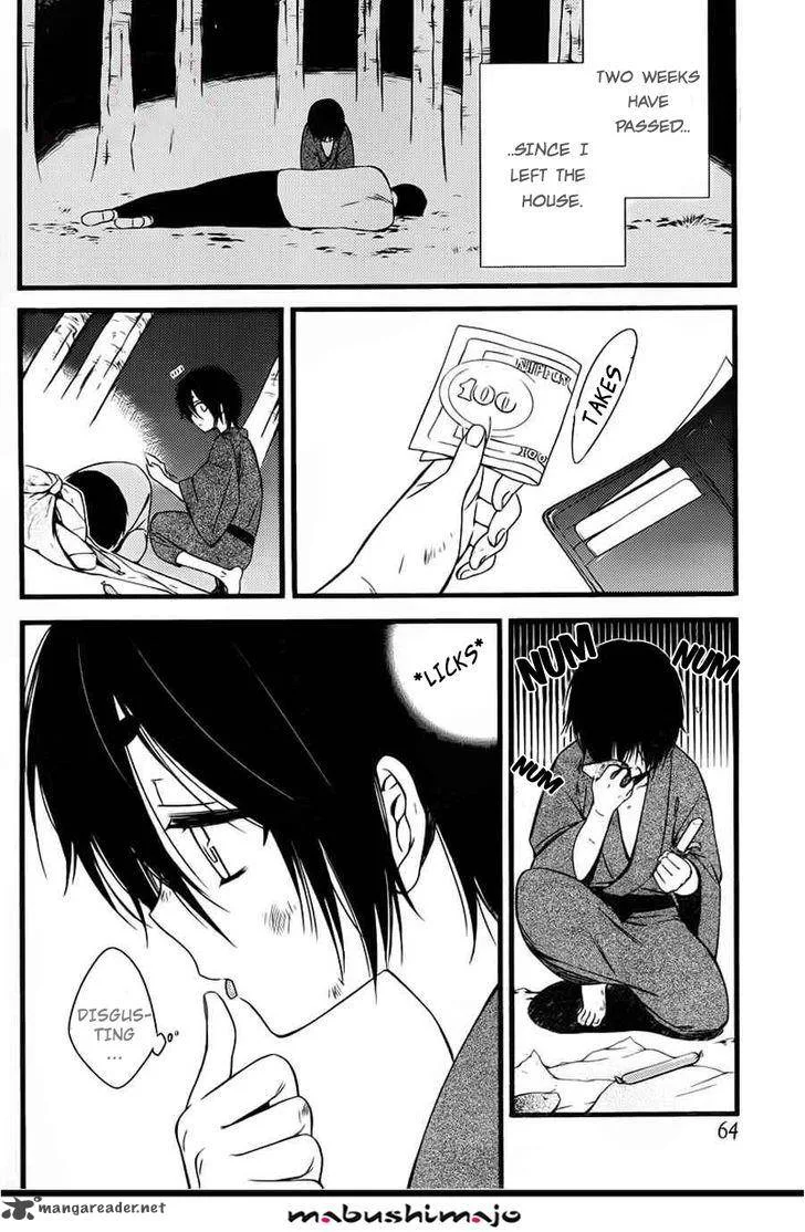 Youko x Boku SS Chapter 47 page 5