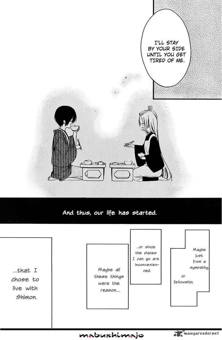 Youko x Boku SS Chapter 47 page 22