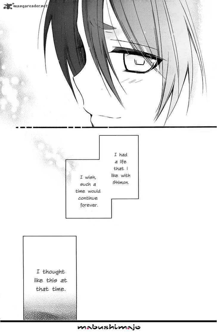 Youko x Boku SS Chapter 47 page 27