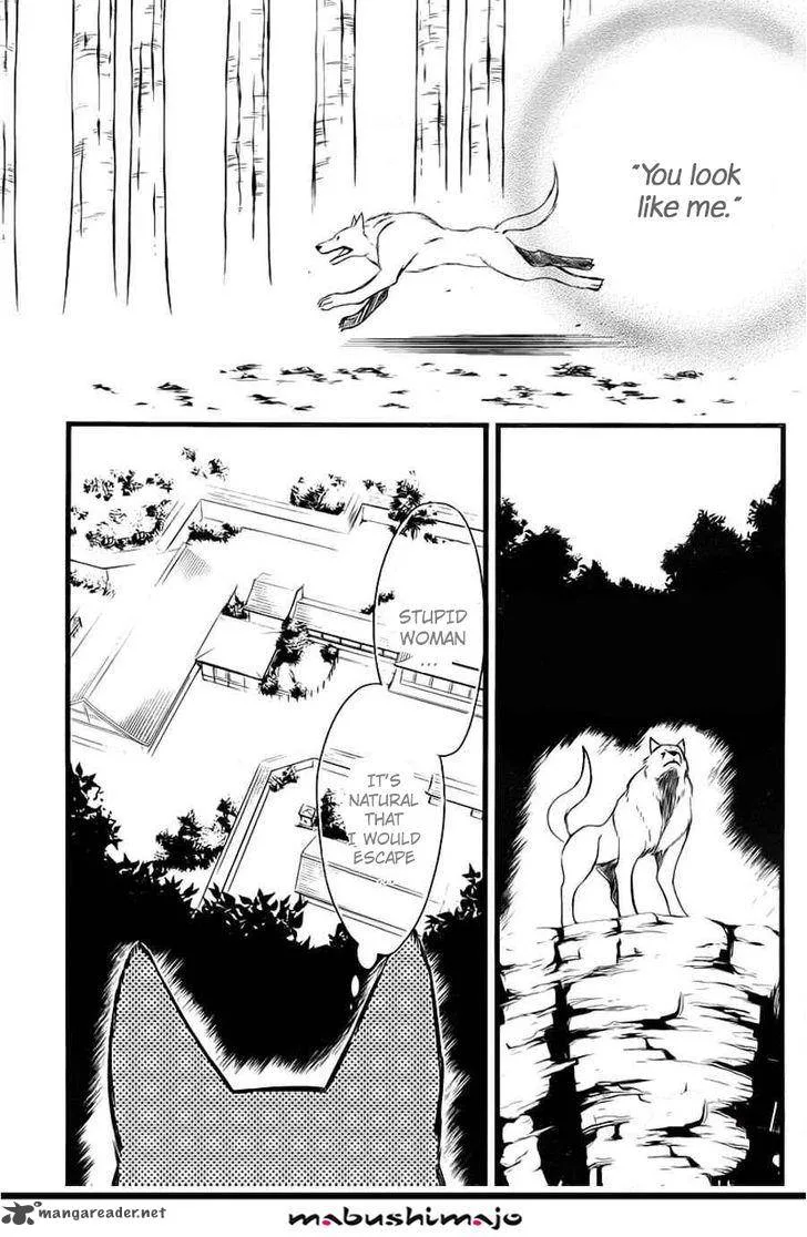 Youko x Boku SS Chapter 47 page 18