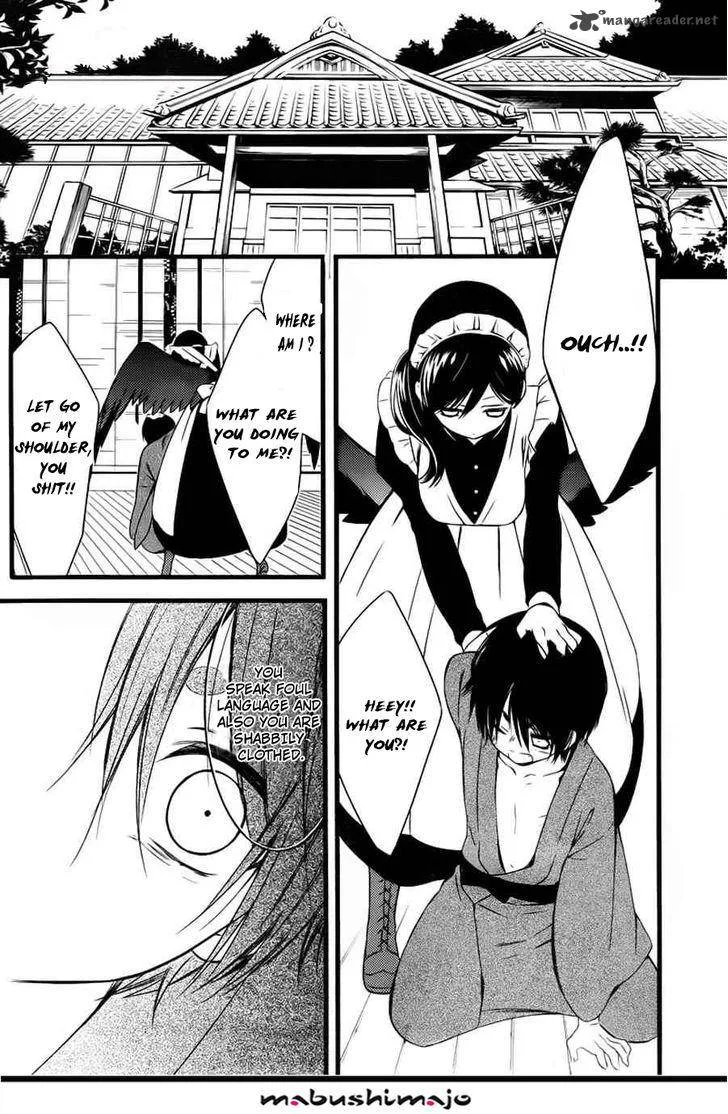 Youko x Boku SS Chapter 47 page 7