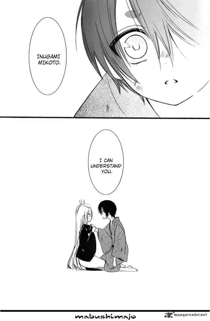 Youko x Boku SS Chapter 47 page 12