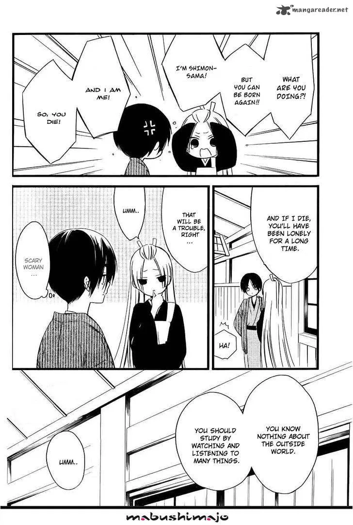 Youko x Boku SS Chapter 47 page 25