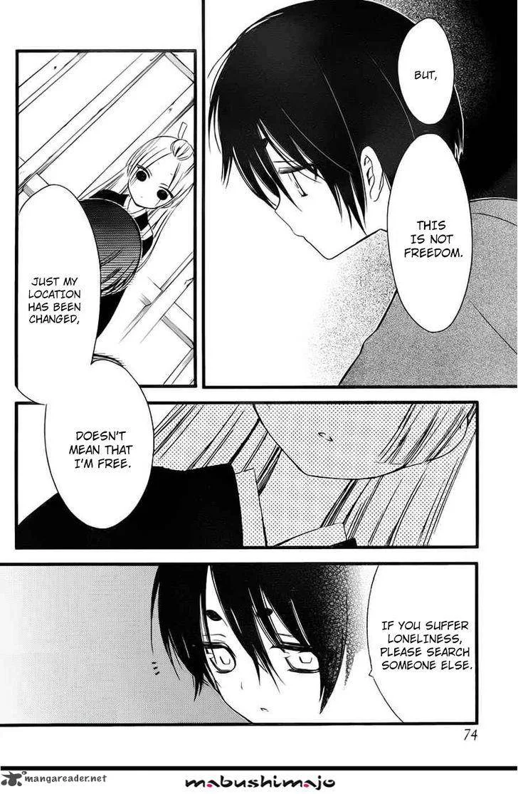 Youko x Boku SS Chapter 47 page 15