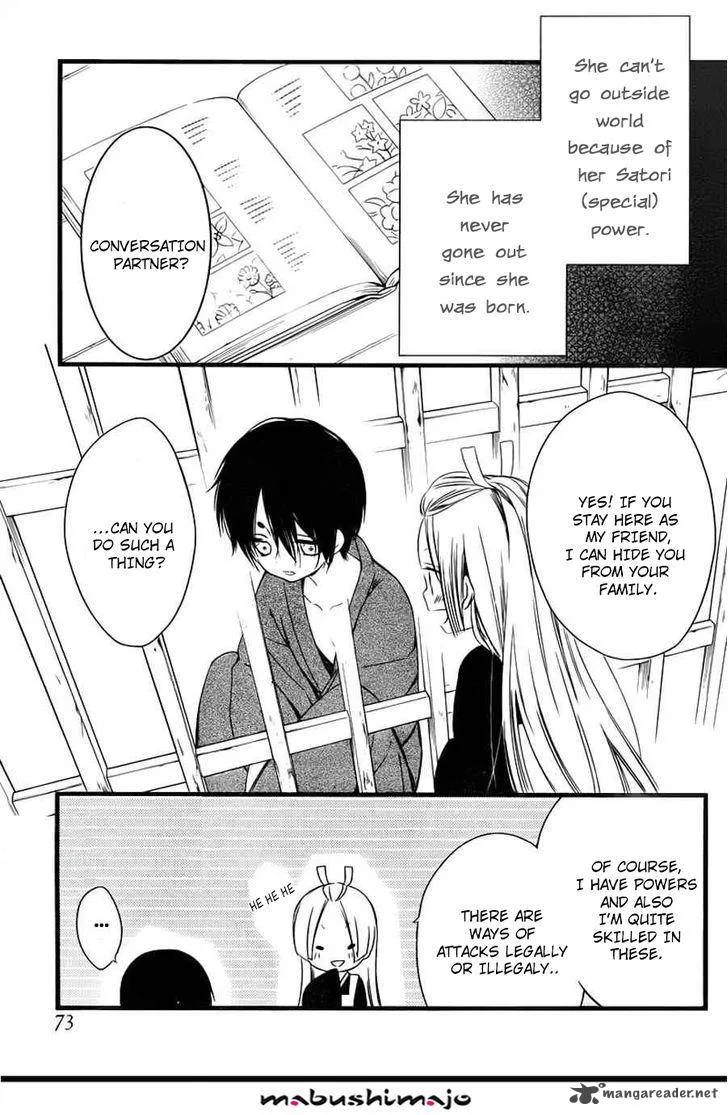 Youko x Boku SS Chapter 47 page 14