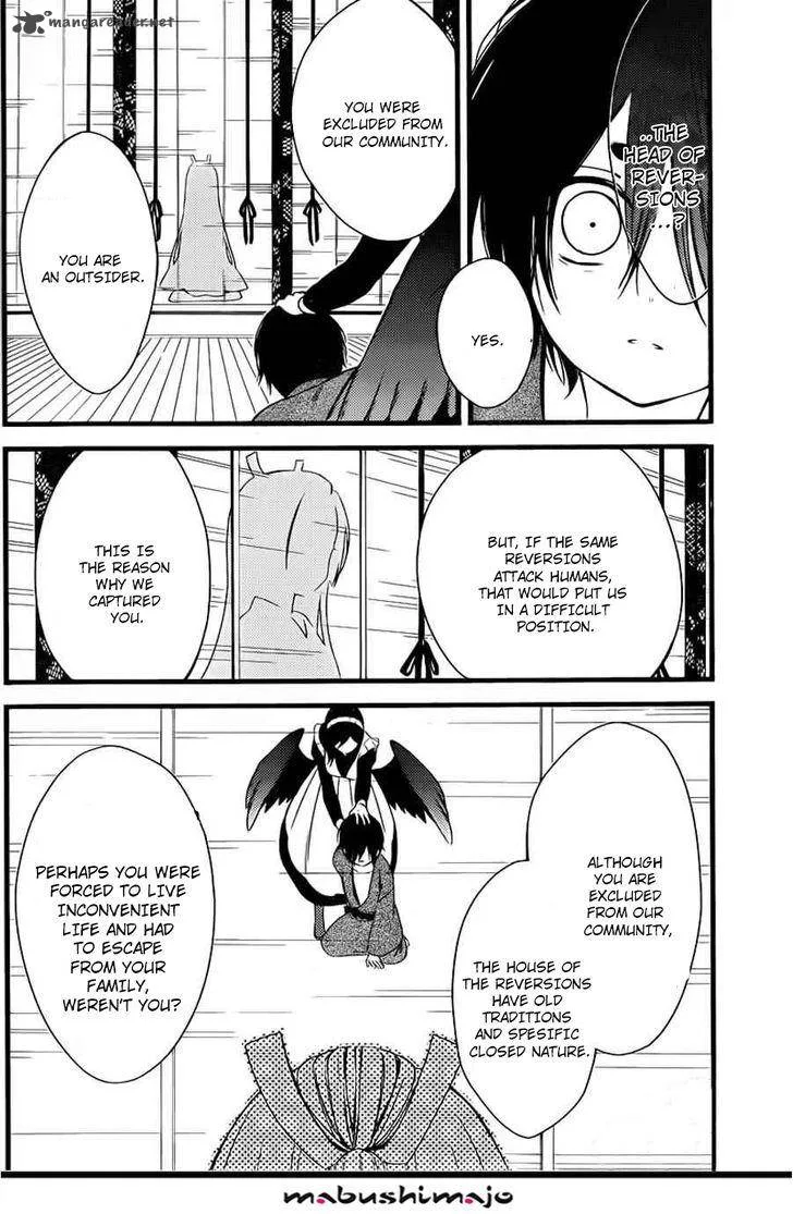 Youko x Boku SS Chapter 47 page 9