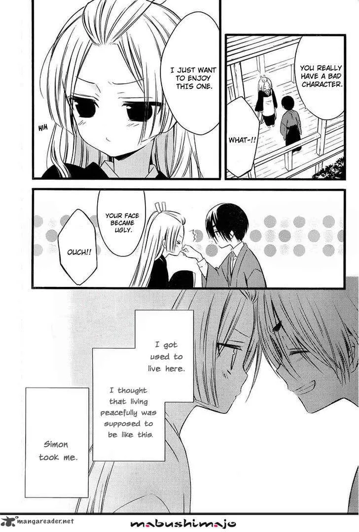 Youko x Boku SS Chapter 48 page 4